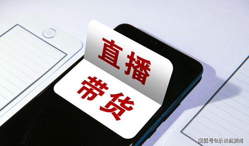 取代網紅辛巴，下一個風口降臨 董明珠已賺102.7億，興辦實業成為新方向